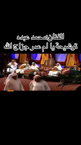 #صوت_عربي #صوت_شامي  #صوت_خيالي #فن_الصوت ‏#viral 