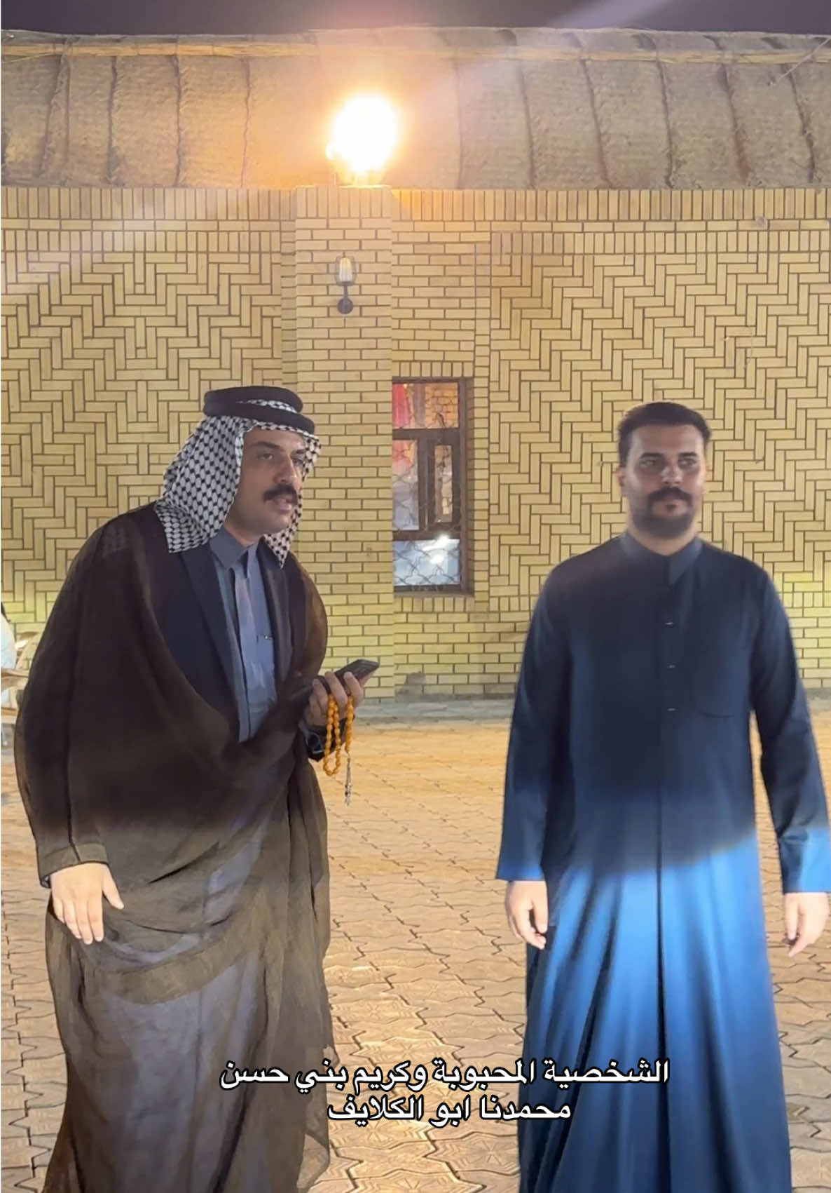 الأصيل محمدنا ابو الكلايف 🫂🤍 #قيادات #بني_حسن #الامير_امير_مثنى_ال_حاتم_حسن #الشيخ_محمد_مثنى_ال_حاتم_ال_حسن #الشيخ_حاتم_آل_مثنى_آل_حاتم_آل_حسن 