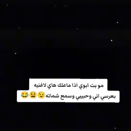 @♡•عـــAـــوض ربـــي•♡ #حلمي100k #صعدوني_1000لايك #مشاهدات100k🔥 #حبيبت_مرتضى_الشبلاوي #الف_ايه_فلق_ع_حبنه😭💕🧿 