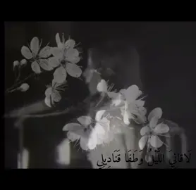 #فيروز #classic #old_song #foryoupage #explore 
