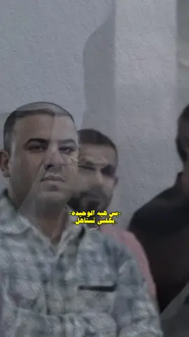 #علي_صبيح #تصميم #عبيسْ #عباس_محسن #شعر_وقصائد 