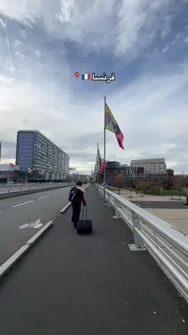 فرنسا 💙🫶🏾 . #بلجيكا🇧🇪_بروكسيل_المانيا_فرنسا_هولندا #مهاجرين #fyp #f #اليوناني 