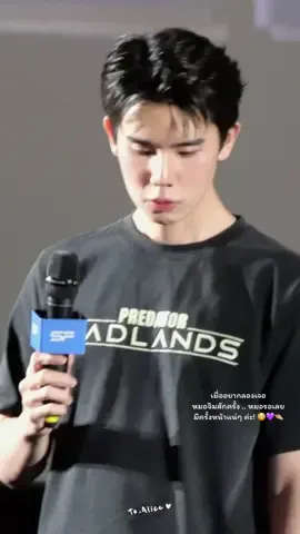 คิดว่าอยากลองเจอหมอจิมสักครั้ง… เลยกดบัตรไปเจอ แต่ไม่มีใครเตือนว่าต้องมีครั้งต่อไปอีกแน่นอน 🥹🫣 JIMMYSEA SO CUTE AVOCEAN SO COOL 💜🩵 #j#jimmyyjpจิมมี่จิตรพล  #หมอจิมมี่ #jimmysea  #SFxJimmySeaAvocean