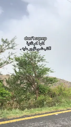 لا اله إلا الله 🩶#الحمدلله_دائماً_وابداً #تلاوة_خاشعة #استغفرالله #صلى_على_رسول_الله_صل_الله_عليه_وسلم #لا # اله الا الله #oops_alhamdulelah #استغفرالله #ارح_سمعك_بالقران #حوقله 