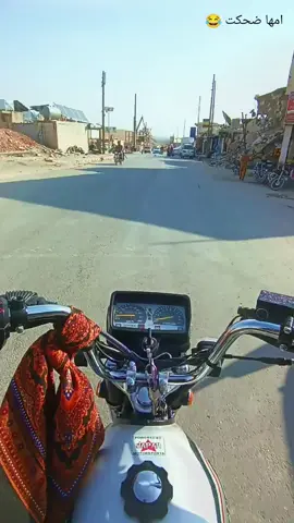 #قنسرين_العيس_🥹♥ #البنيه_ضحكت#الشعب_الصيني_ماله_حل😂✌️ #مجرد________ذووووووق🎶🎵💞 #مالي_خلق_احط_هاشتاقات🧢 