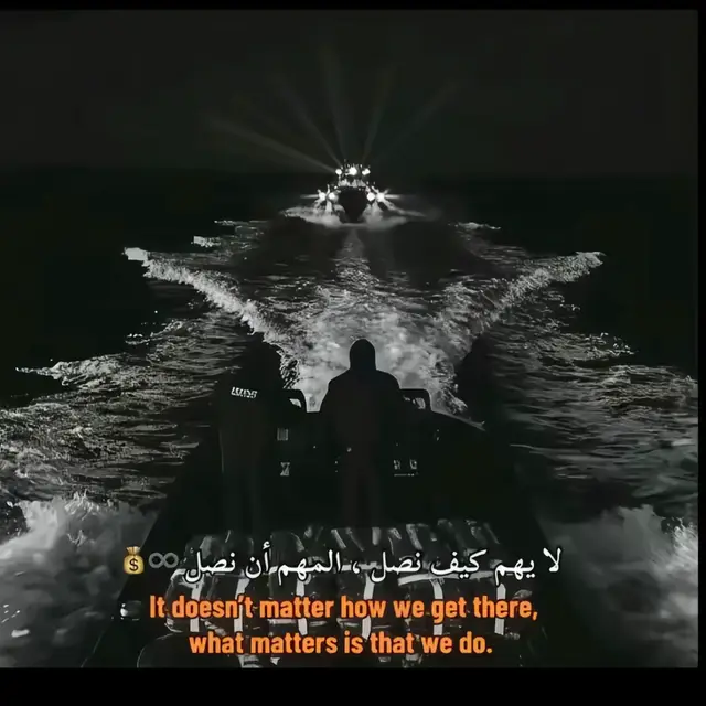 شويه وقت بس 🇫🇷🇫🇷💔 مني معاي 🇫🇷💔