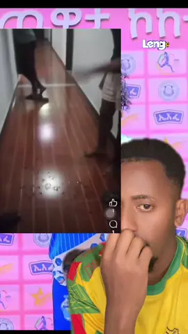 @Ethiopian Football Federation #ethiopian_tik_tok🇪🇹🇪🇹🇪🇹🇪🇹 #foryoupage #viral #ethio #fypシ 