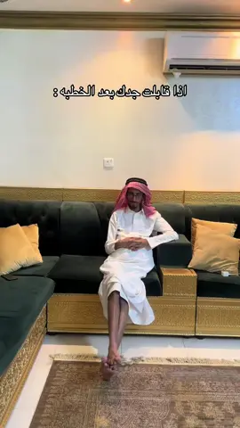 #fyp #اكسبلور 