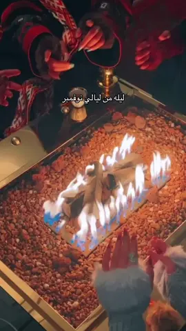 #explore_اكسبلورر 