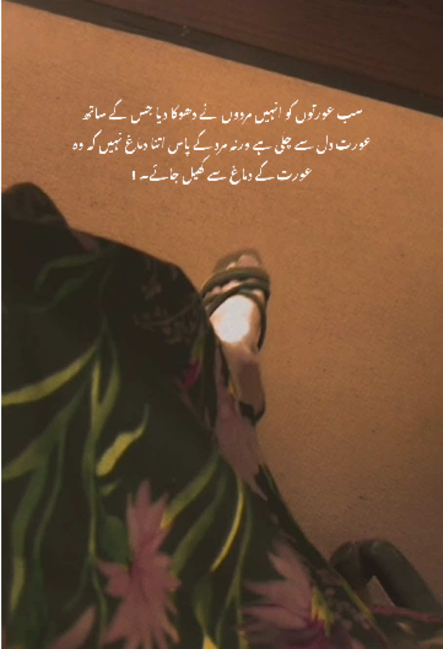 😮‍💨🙌 #fyp #lines #attitude #women #viral 