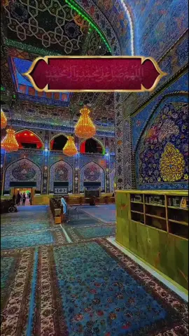 دعاء علقمة .. يَا غِيَاثَ الْمُسْتَغِيثِينَ ، يَا صَرِيخَ الْمُسْتَصْرِخِينَ ، وَيَا مَنْ هُوَ أَقْرَبُ إِلَيَّ مِنْ حَبْلِ الْوَرِيدِ ، وَيَا مَن يَّحُولُ بَيْنَ الْمَرْءِ وَقَلْبِهِ ، ... #foryou #fyp #fypシ #viral 