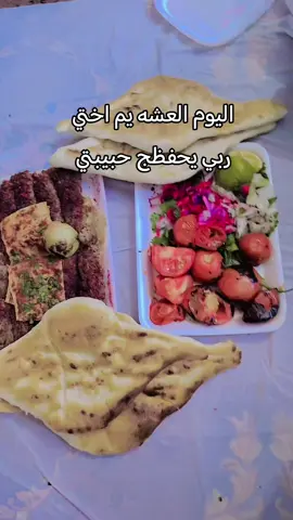 مساء الورد على كل متابعيني 