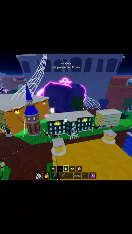 Баг #2 #bloxfruit #bf #roblox 