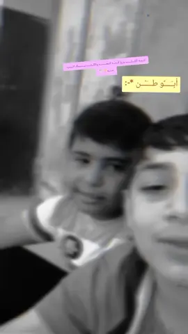 #باسكلات_لاتعرف_القانون😅✌️ #گرير🧿💞 #شعب_الصيني_ماله_حل😂😂 #تصميم_فيديوهات🎶🎤🎬 