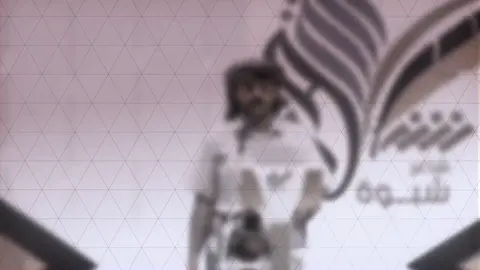 اي والله :الشاعر مبارك العبدي #مصمم_فيديوهات🎬🎵 #تصميمي #fyp 