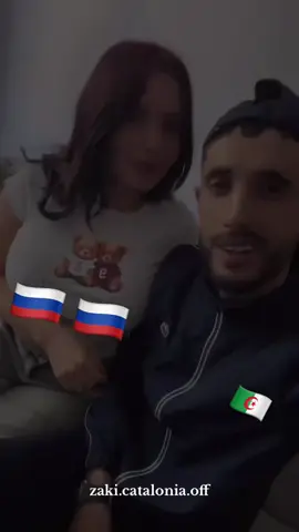 #zakicatalonia #بلجيكا🇧🇪 #الغربة #didinklach 