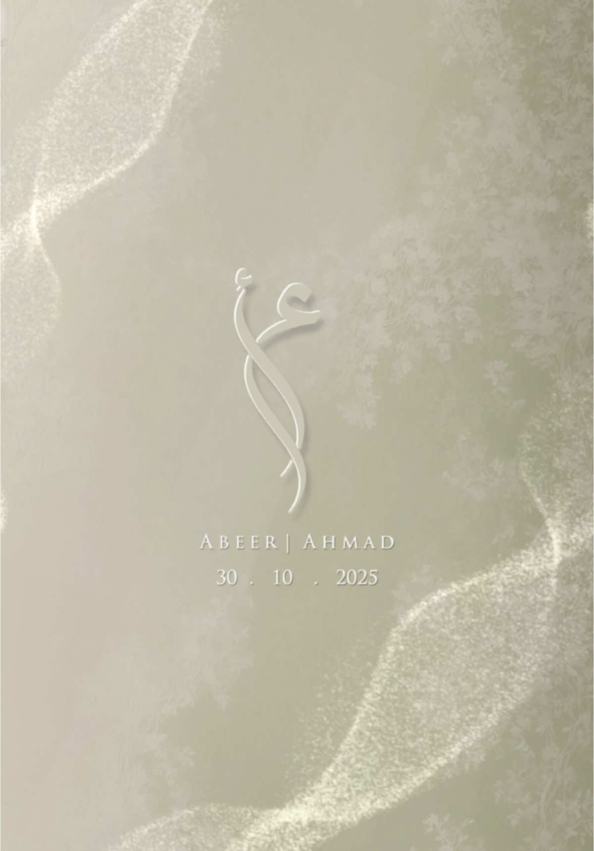 إعلان عقد قراني 🤍✨ #دعوات_الكترونيه #عقد_قران #عقد_قراني #عقد_قران_أختي #عقد_قران_ابنتي #عقد_قران_اخوي #عقد_قران_ابني #ملكه #خطوبه #foryou #viral 