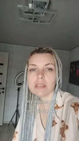 Набираю команду лидеров ☺️ Success Together  #SuccessTogether #маркетплейс #деньги #здоровье #путишествие 