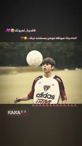 يمسلتت وعلـي😅🤞🏽.  .  .  . ءءشلونةة تصميمم😅👍🏽 .  .  ....  .  .  ....  .  ..  .  .  .  .  .  .  .  .  .  .  ....  .  .  ....  .  ..  .  .  .  .  .  .  .  . #fyp #fypシ゚ #تصميمي🎬 #كاكا 