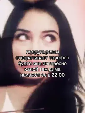 бригада: мой аккаунт ахаха #люблюдиму #дималучший #людимку 