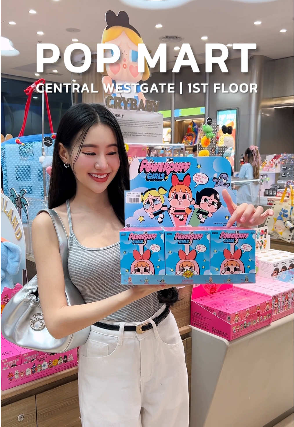ชี้พิกัด POP MART สาขา เซ็นทรัลเวสต์เกต✨ #popmart #popmartthailand 