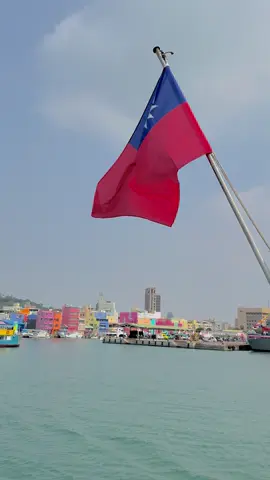 #taiwan🇹🇼 #fyppppppppppppppppppppppp #cijinkaohsiung 