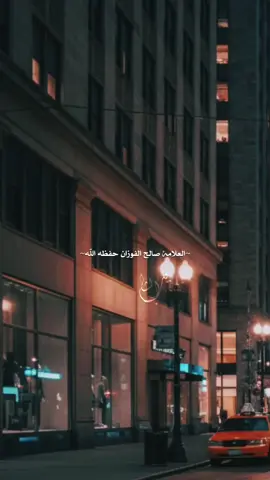 وَاللهِ حَدِيثٌ عَظِيمٌ هَذَا جِدًّا