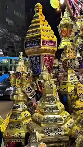 #لمة_رمضان #foryoup #شهر_الفرحة #ذكريات رمضان قديم 