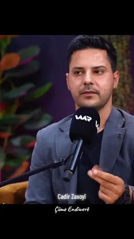 Cadir Zaxoyî  Çûme Endîwerê  #زاخو_دهوك_هولير_سليماني_ئاكري_سيمي #اكسبلور_exblore  #bakur_başur_rojava_rojhilat  #stranên_kurdî #zaxo 