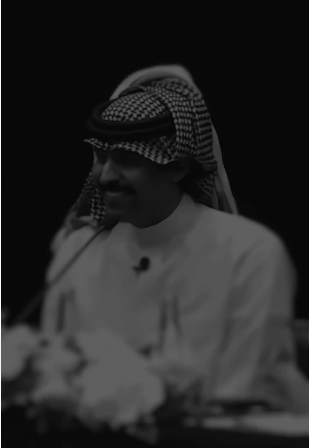 لك البال يضحك كل مامرته ذكراك #منصور_بن_فهد @منصور بن فهد  #explore #explor  #شعر #اكسبلور⁩