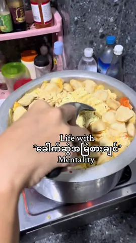 life with always craving noodles #fyp #noodles #Foodie #cravings #yummy 