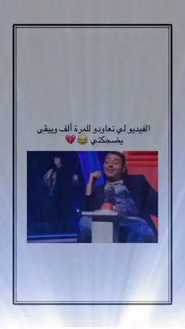 #اكسبلور #explore 