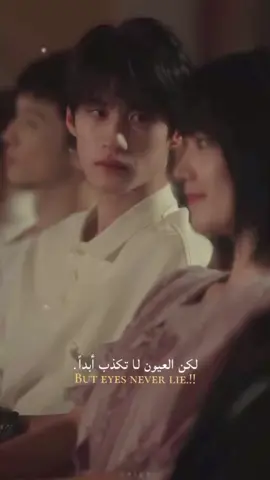 #مسلسلات_صينيه #follow #fypシ゚ #fouryou رابط قناه واتساب#https://whatsapp.com/channel/0029Vb6j3fqGpLHY9ZGY2T2Y