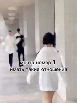 #РАНААААЛДААААААА #🥭🤙🥭☠️🤙 #раналда #эдитраналда #манго #манго #манго