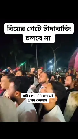 #creatorsearchinsights #foryou #onthisday #