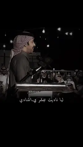 موال تركي الميزاني 🔥👏🎶#N_10 #تركي_الميزاني #الزير_سالم #موال #اكسبلور 