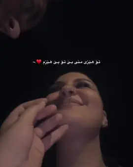 Acc#foryou #loveyouuuuu🥺♥️💍 #loveyouall💕 #funny 