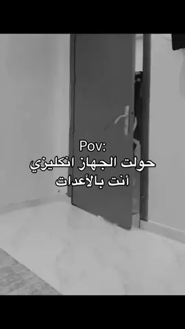 #?😂😂😂? #?😂😂😂? #يماا ##يماا