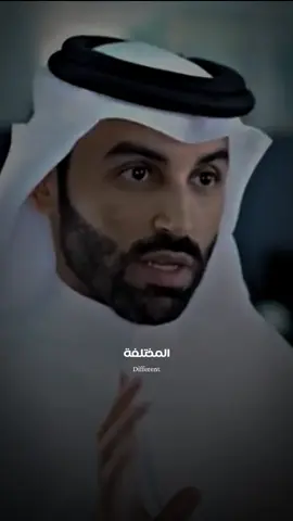 نايف بن نهار المصطلح هو بوابة تغير الوعي⁉️#نايف_بن_نهار 