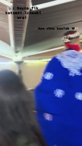 #gnawa_morocco🇲🇦🇲🇦🇲🇦#gnawa#fyppppppppppppppppppppppp 🖤🖤