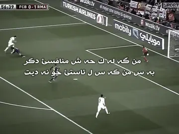 Nadit 😇. 8:05 💚. #salu 💚.  💚. #022 💚. #a99 💚. #fy 💚. #rasty_lak 💚.