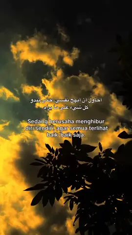 😌#😇 #zyxcba #arabicsong #langitaesthetic #foryoupage 