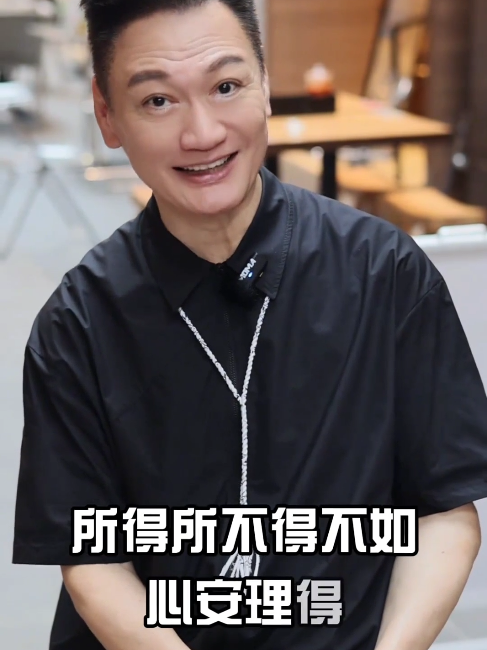 324 @upyueyu #粤语 #cantonese #hongkong #guangzhou #china