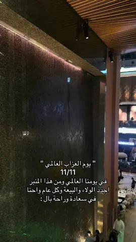 😂😂😂😂😂#1111 #viral #الشعب_الصيني_ماله_حل😂😂 #explore #randoms 