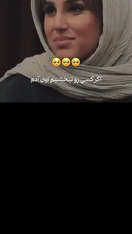 … #💔 #حلال 