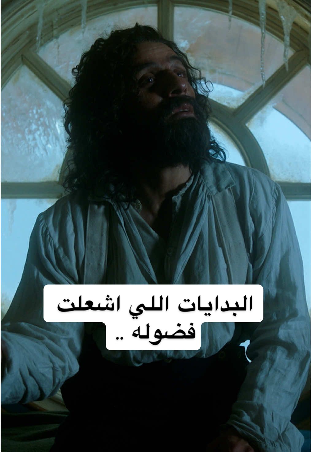 الفيلم اللي ما مليت ولا لحظة وأنا أتابعه 🔥 #فرانكشتاين #Frankenstein #نتفليكس #نتفلكس #أفلام_نتفليكس