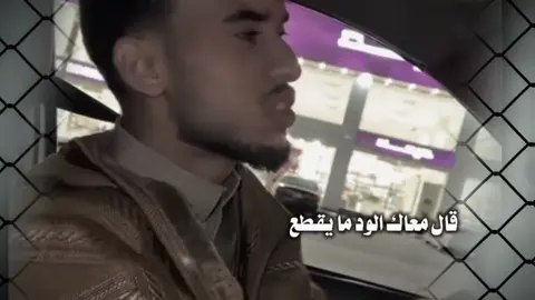 غلطنا ولغلط مرجوع 👌😔💔#تصميم_فيديوهات🎶🎤🎬 جديد عمر معزب 