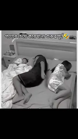 🐸👍 . . . . . . #fyppppppppppppppppppppppp #fypage #fyp #brokenheart #foryou @#foryou 