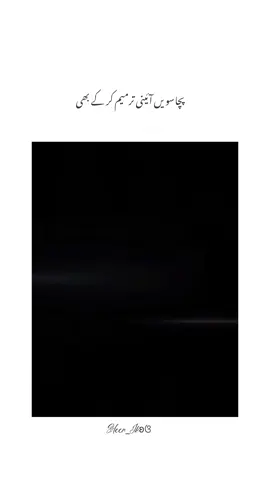 InshaaAllah✌️😎 #foryou #100k  #1millionaudition  #trendingvideo  #tik_tok  #video  #fyp 