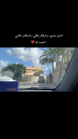 ⚖️🥳❤️❤️❤️❤️